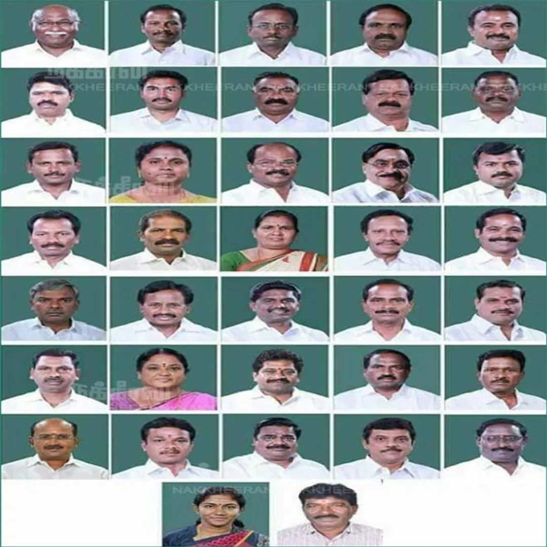 mp
